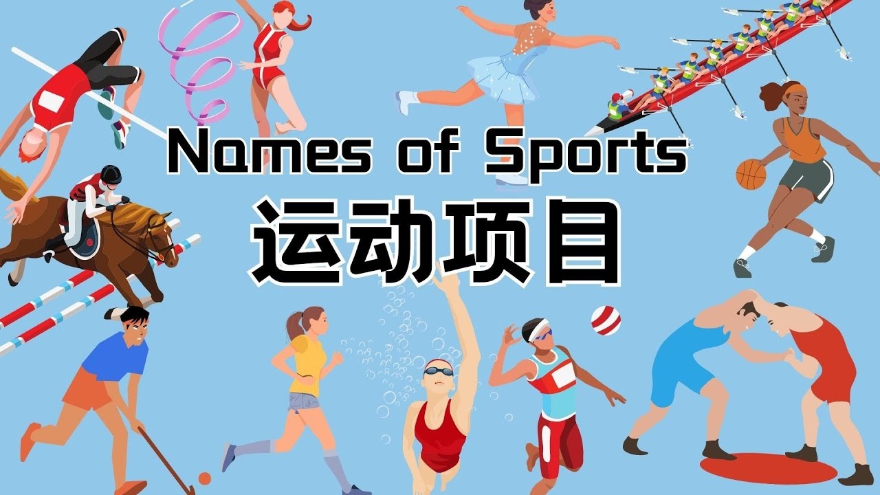 博彩业早期的跨区域发展（博彩产业初期的跨地域扩张）